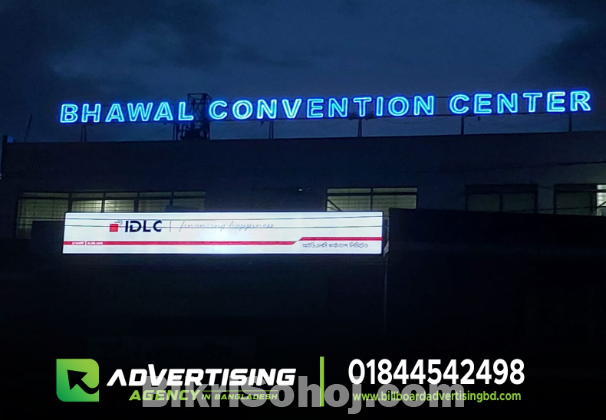 Acrylic LED Logo Sign Price in Bangladesh.